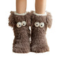 💞Kvinners vintervarme, sklisikre hjemmesokker🧦