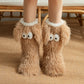 💞Kvinners vintervarme, sklisikre hjemmesokker🧦
