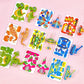 🔥Last Day Promotion 50% OFF🎁2024 Educational 3D Cartoon Puzzle